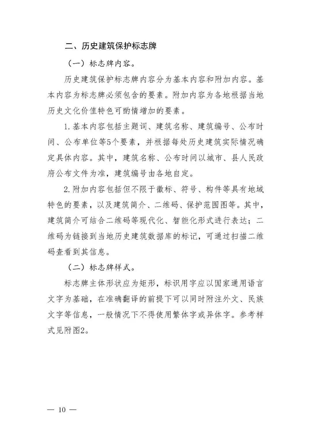 640 (4).jpg 640 (4).jpg