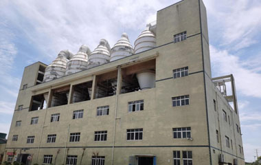 华城检测完成九二盐业厂房检测鉴定,护航企业安全生产 华城检测完成九二盐业厂房检测鉴定,护航企业安全生产