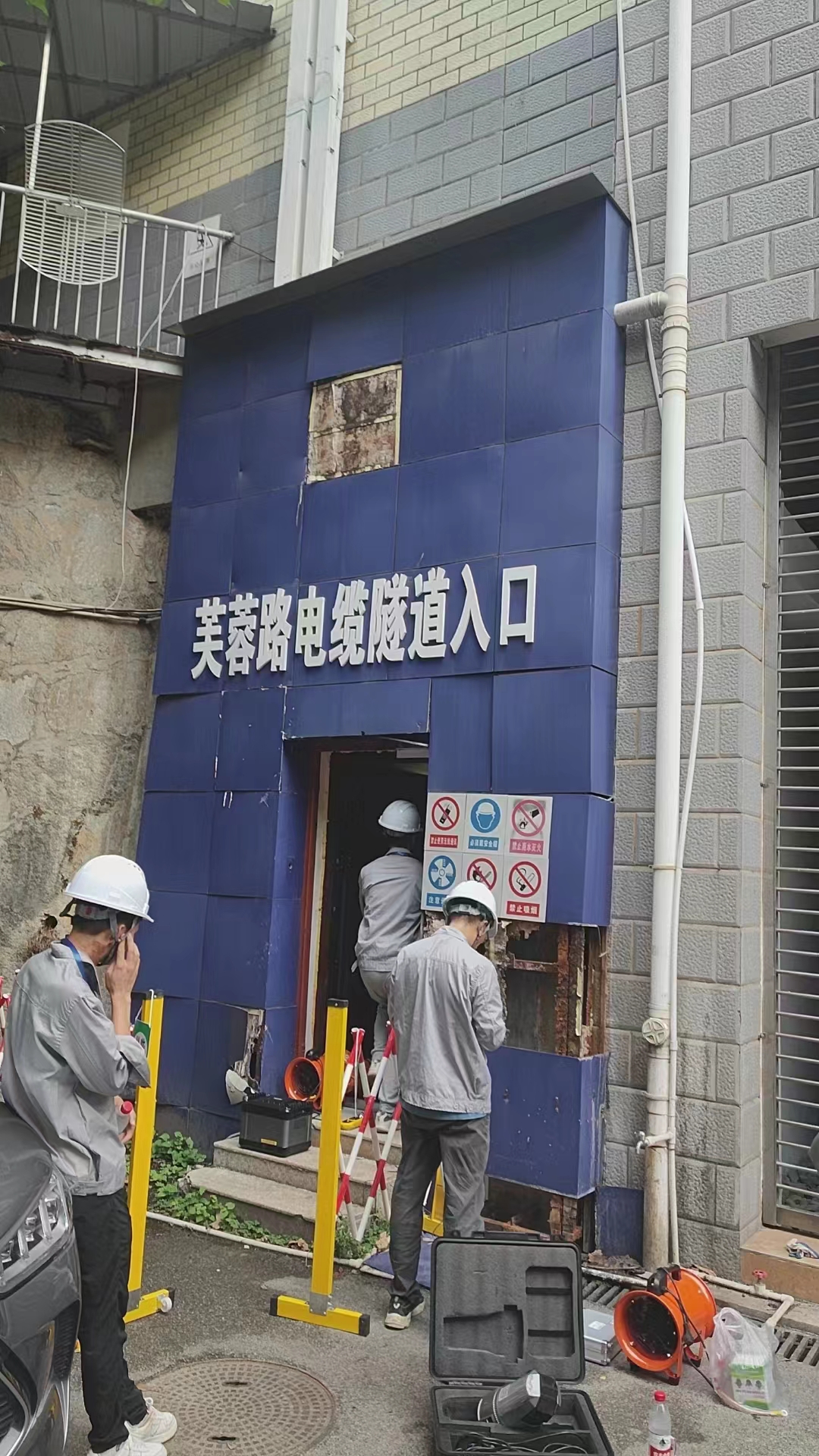 华城检测顺利完成芙蓉路、劳动路、人民路电缆隧道结构损伤检测工作 华城检测顺利完成芙蓉路、劳动路、人民路电缆隧道结构损伤检测工作